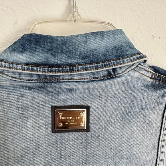 Philip Plein‎ jean vest